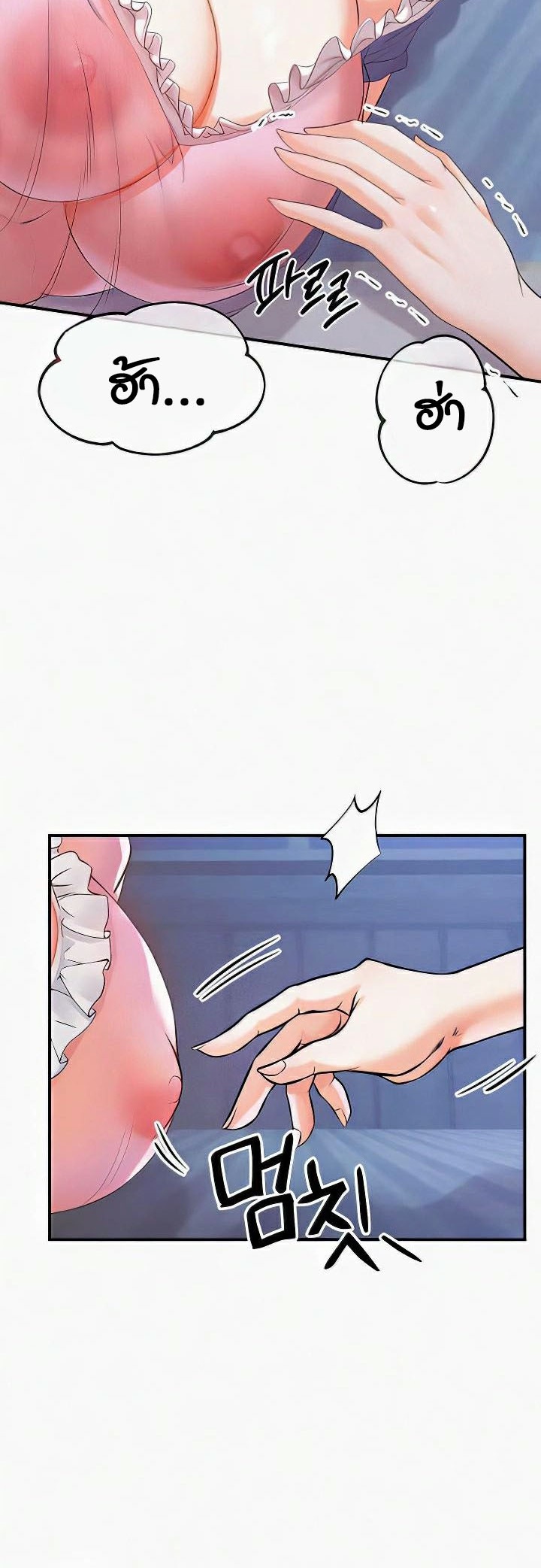 Doujin-Lc- อ่าน โดจิน มังฮวา เกาหลี ญี่ปุ่น จีน แปลไทย Revenge With Harem ตอนที่ 1 2 3 4 5 6 7 8 9 10 11 12 13 14 ฟรี ไม่มีโฆษณา อ่าน โดจิน Manhwa เกาหลี ญี่ปุ่น จีน เรามีครบ คัดมาให้เน้นๆ โดจิน 18+ รับประกันความฟินโดย  Doujin Lc